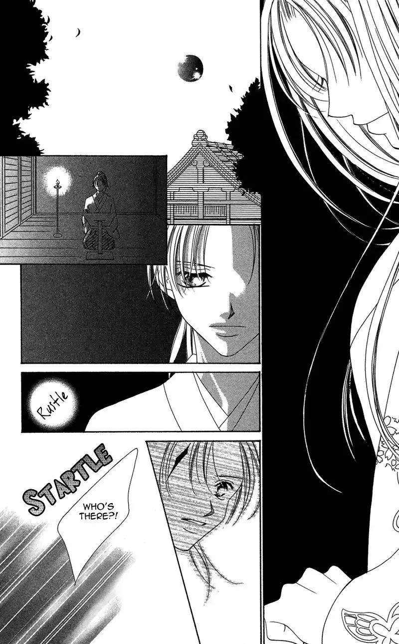 Hana no Hime Chapter 1 36